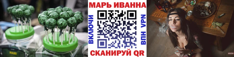 Купить закладки  Ефремов  Еда ТГК конопля 