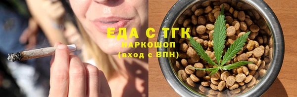 дурь Каменск-Шахтинский