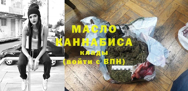 марихуана Карталы