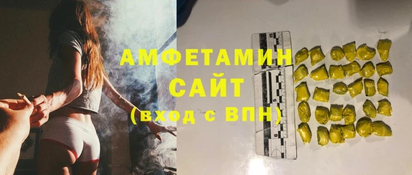 дурь Каменск-Шахтинский