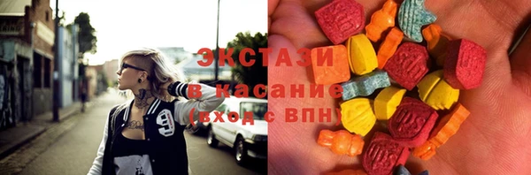 марихуана Карталы