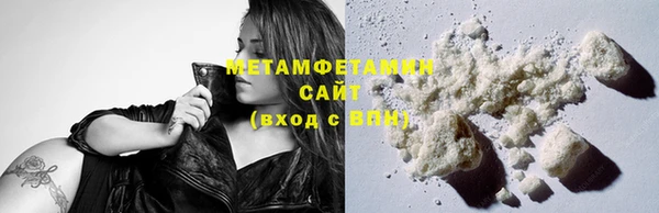 дурь Каменск-Шахтинский