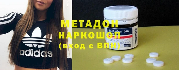 марихуана Карталы