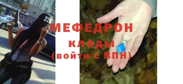 дурь Каменск-Шахтинский
