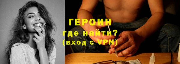 альфа пвп Каменка
