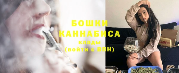 винт Каменногорск