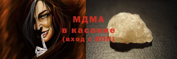 дурь Каменск-Шахтинский