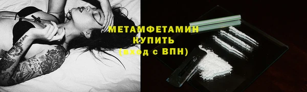 дурь Каменск-Шахтинский