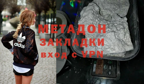 винт Каменногорск