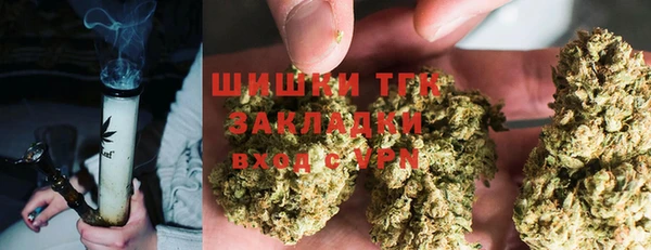 винт Каменногорск