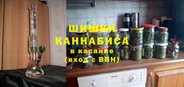 винт Каменногорск