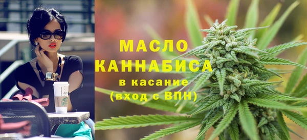 винт Каменногорск
