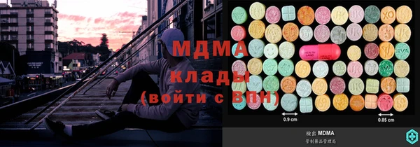 альфа пвп Каменка