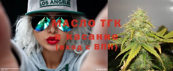 дурь Каменск-Шахтинский