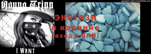 дурь Каменск-Шахтинский
