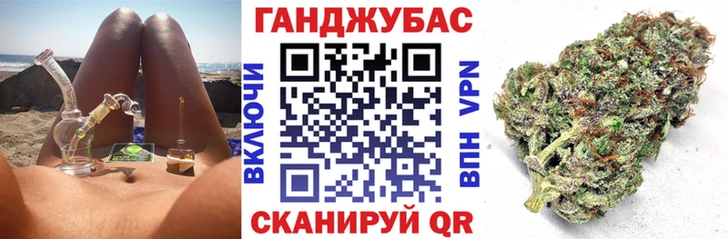 Бошки Шишки тримм  Купить  Ефремов 